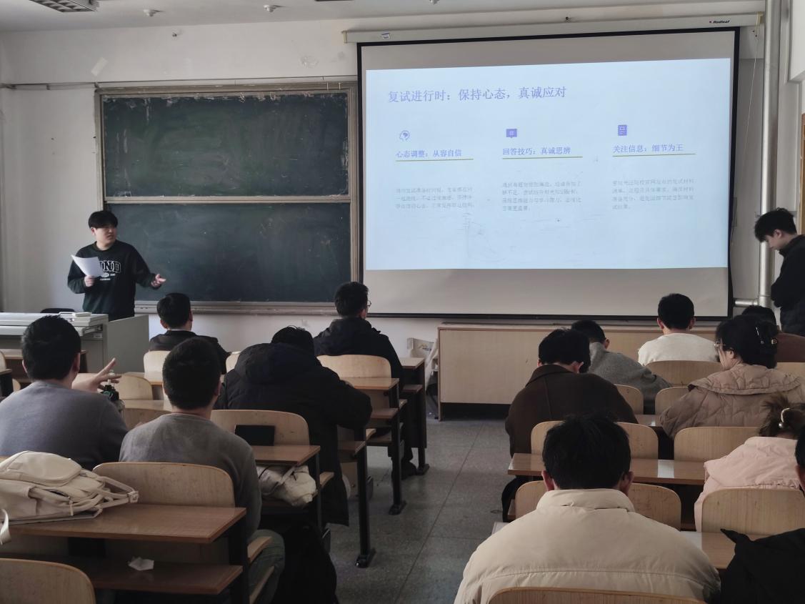 /Users/weianni/Library/Containers/com.kingsoft.wpsoffice.mac/Data/tmp/picturecompress_20260312232438/output_1.jpgoutput_1