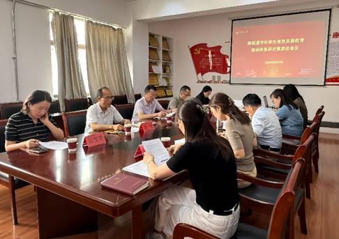 0922启动会